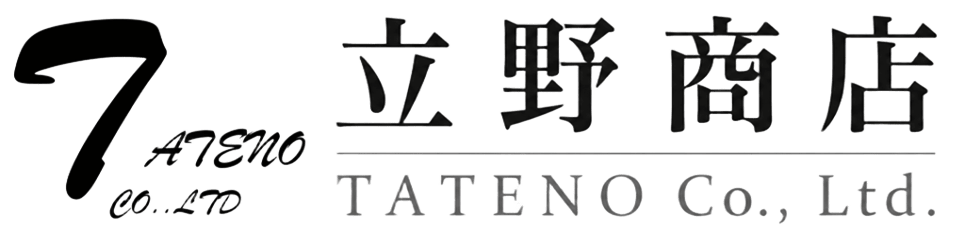 立野商店